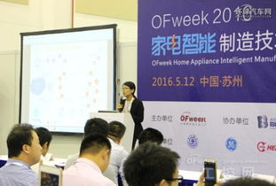工業自動化賦能，家電智能制造邁向新未來