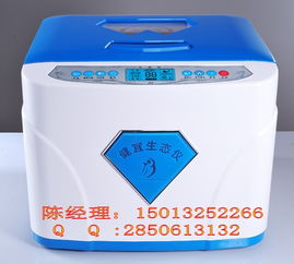 健宜牌生態(tài)儀 用戶口碑評(píng)價(jià)最高的日用家電