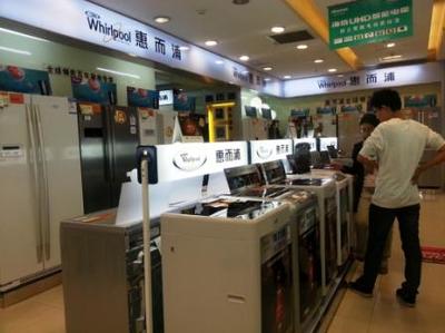 昆百大家電順城店探訪記 探訪云南首家專業(yè)電賣(mài)場(chǎng)的家電銷(xiāo)售風(fēng)采