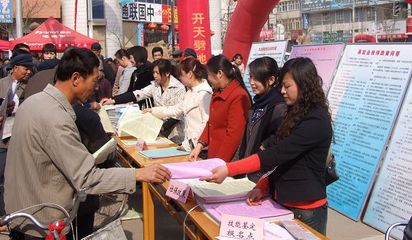 清水縣“家電下鄉(xiāng)”推廣工作正式啟動(dòng) 惠農(nóng)政策助力鄉(xiāng)村振興
