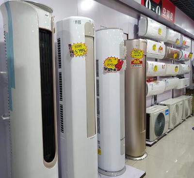浦城縣空調(diào)選購(gòu)與家用電器銷售指南 優(yōu)質(zhì)店鋪推薦與便捷聯(lián)系方式