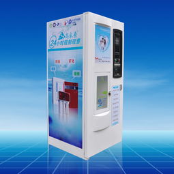 選擇齊全凈水機(jī)，信賴宜源家電——中國(guó)飲水機(jī)十大品牌的專(zhuān)業(yè)之選
