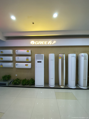 億隆家電 引領家用電器銷售新風尚