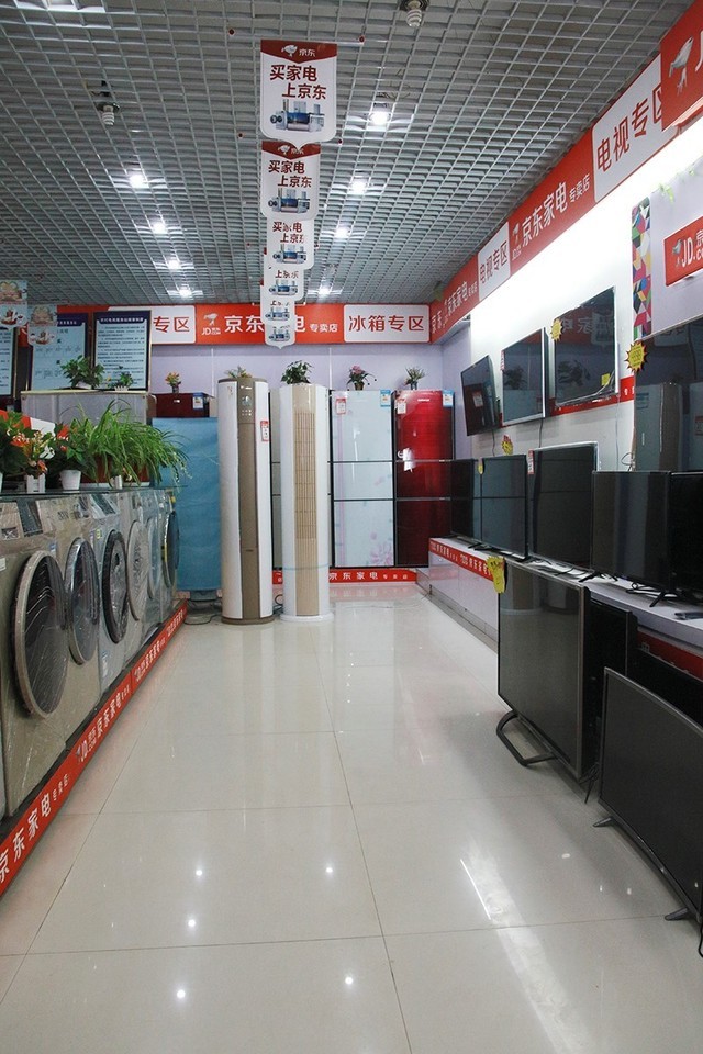 匠心點亮人生 夢想驅動未來——一位家電專賣店主的別樣創業路