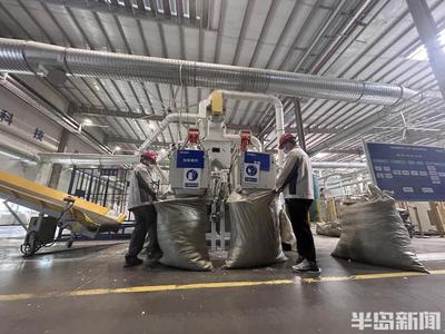 一臺舊冰箱在青島的再生之旅——記者探訪島城廢舊家電從回收到再利用的全過程