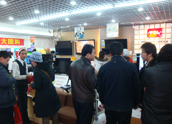 家電團(tuán)購會(huì)7小時(shí)銷售突破500萬 家用電器銷售為何逆勢(shì)上揚(yáng)？